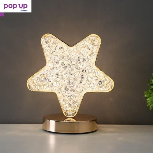 LED кристална декоративна настолна лампа Звезда, сензорна, трицветна, затъмняваща