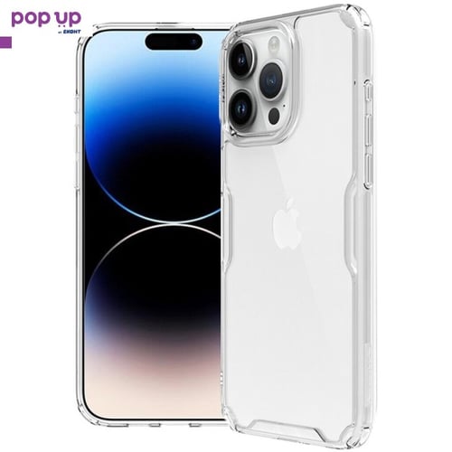 Поликарбонатен гръб Nillkin Nature TPU Pro за iPhone 15 Pro Max, 15 Pro