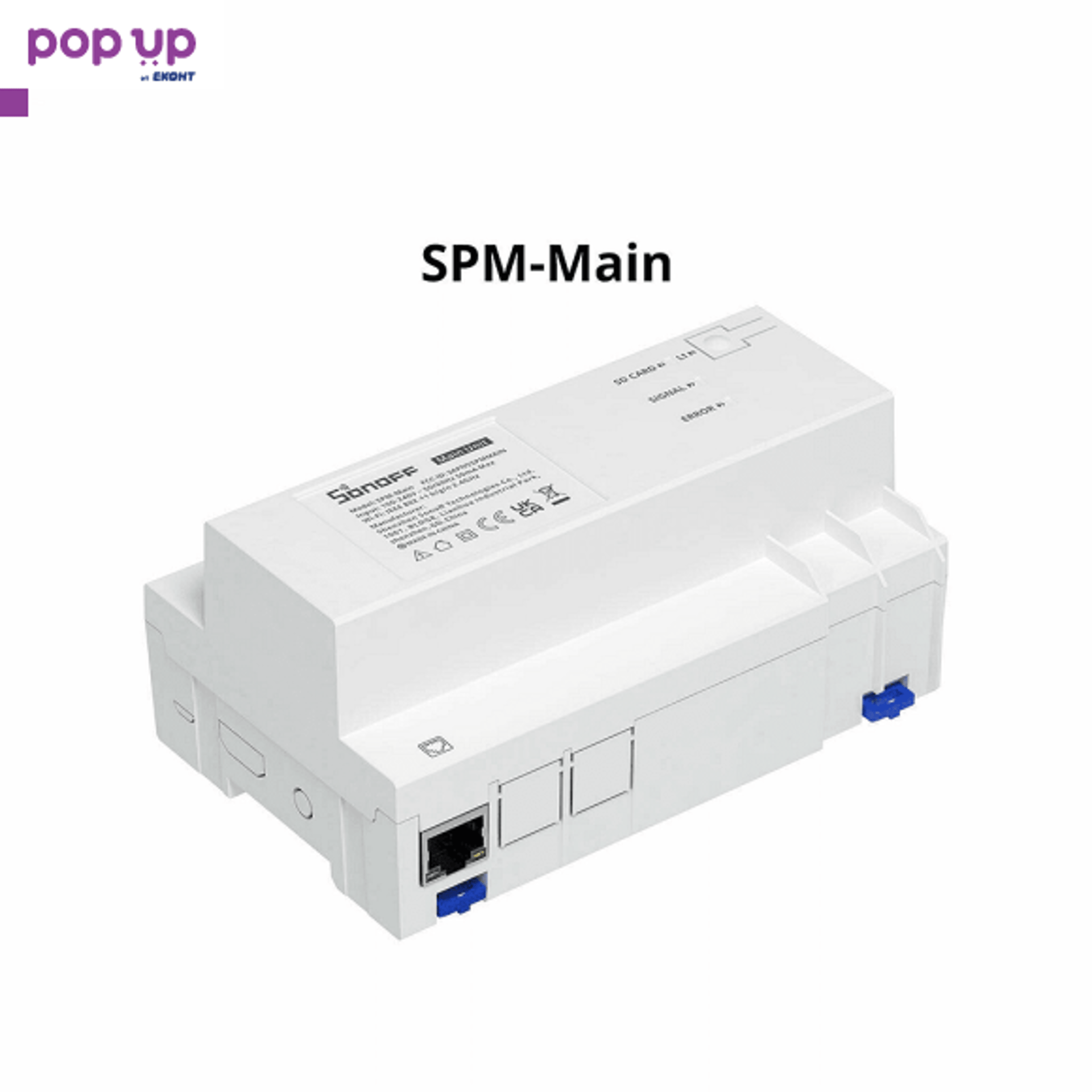 Смарт Електромер SONOFF Stackable Power Meter