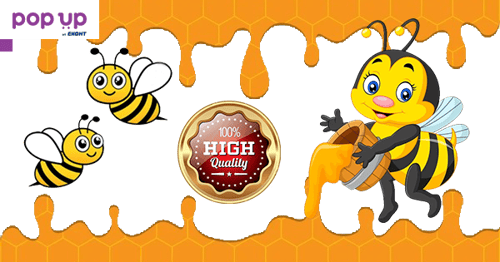 Продавам чист полифлорен пчелен мед произведен в екологично