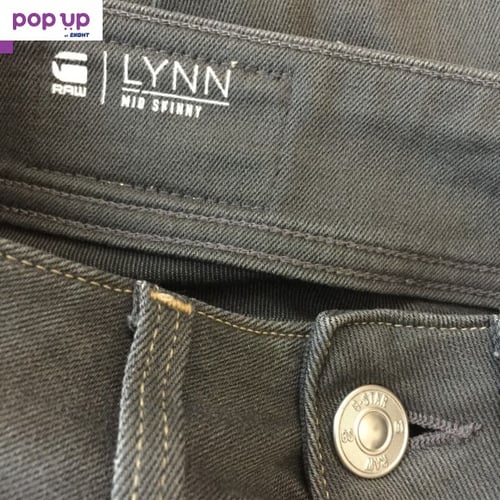 G-Star Raw Lynn Mid Waist Skinny Jeans