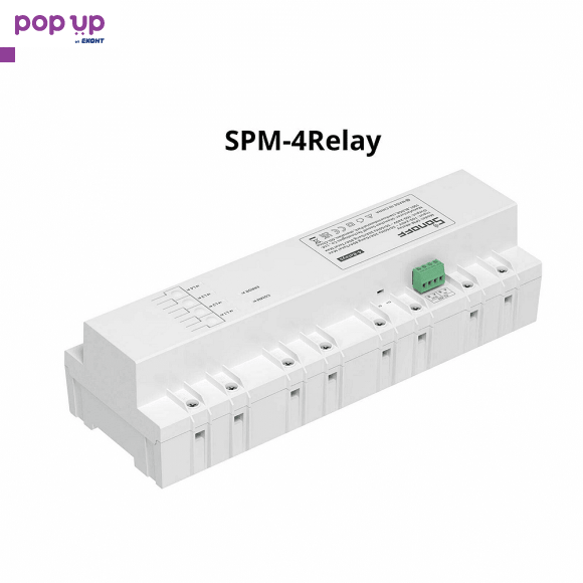 Смарт Електромер SONOFF Stackable Power Meter