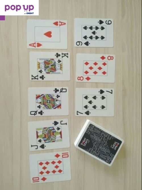 Карти супер пластик за игра Poker stars /Texas Hold 'em казино размер