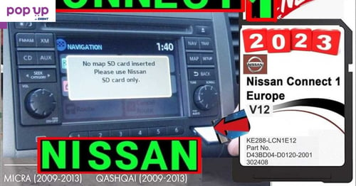 2023 NISSAN SD card Connect 1 картa навигация Нисан Qashqai Juke X-Trail