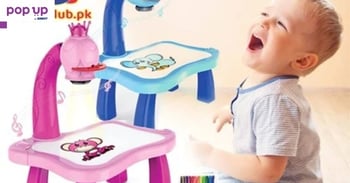 Детска масичка-дъска за рисуване с проектор