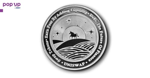 Uniswap coin ( UNI ) - 2 модела