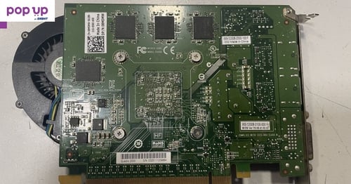 NVIDIA Quadro 2000 v.2.0 (1GB DDR5,128-Bit,DVI+2xDP,Fan)