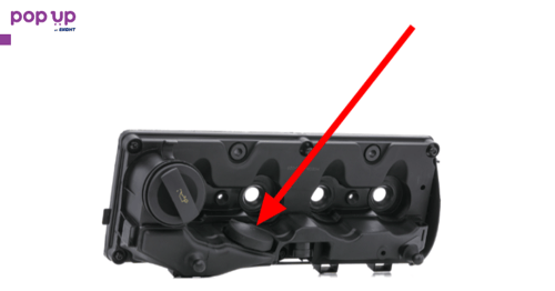 Мембрана клапан картерни газове PCV AUDI VW SCODA SEAT Ауди Фолксваген Шкода Сеат 1.6-2.0-3.0 TDI