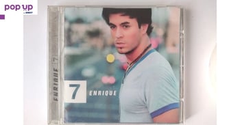 Enrique Iglesias – 7