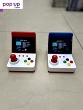 Ретро аркадна конзола 360 в 1 / Retro Arcade Console 360 in 1