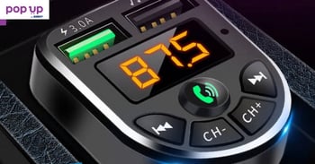 Авто FM трансмитер  с Bluetooth 5.0 FM Handsfree, Micro SD, Автомобилен комплект MP3 модулатор