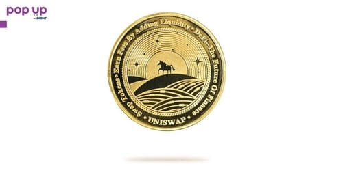 Uniswap coin ( UNI ) - 2 модела