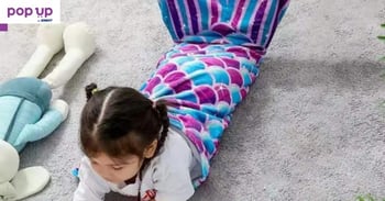 Детско мекичко одеяло ”Русалка”