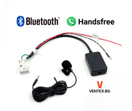Bluetooth за Volkswagen AUX-IN WEFA блутут за фолксваген радио RCD навигация RNS с микрофон Hi-Fi