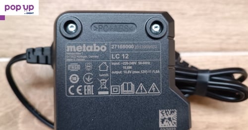 Metabo LC12 10.8/12V ново зарядно