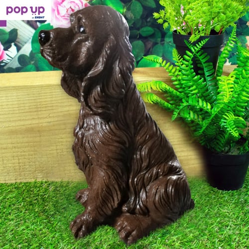 Бетонова статуя за декорация куче кокер - кафяв цвят