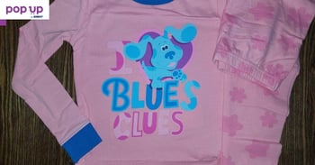 Пижама "Загадките на Блу"