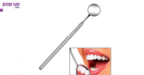 Дентално стоматологично огледало за уста
