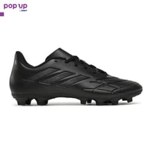 Детски Футболни Обувки – Adidas Copa Pure.4 FxG