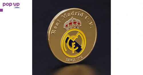 Кристиано Роналдо - Real Madrid / Монета