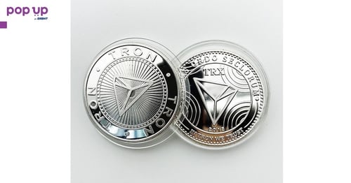 Трон монета / TRON coin ( TRX ) 2 - Silver