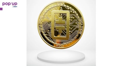 Theta Network coin ( THETA ) - Gold