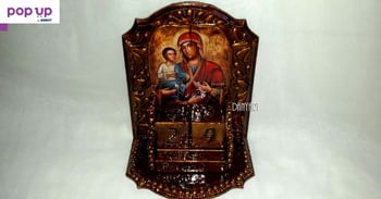 Ръчно декориран вечен календар-икона Света Богородица Троеручица