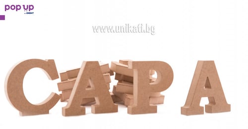 Дървени букви за имена 10см небоядисани