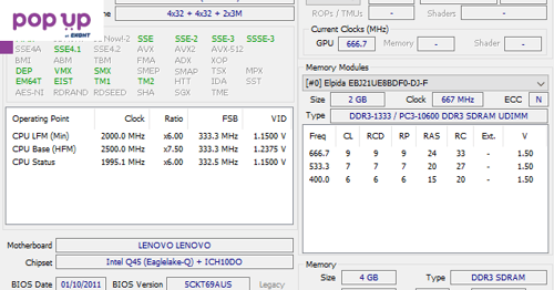 +Гаранция Компютър PC Lenovo Intel Core 2 Quad Q9300 / 4GB DDR3 / 250GB HDD