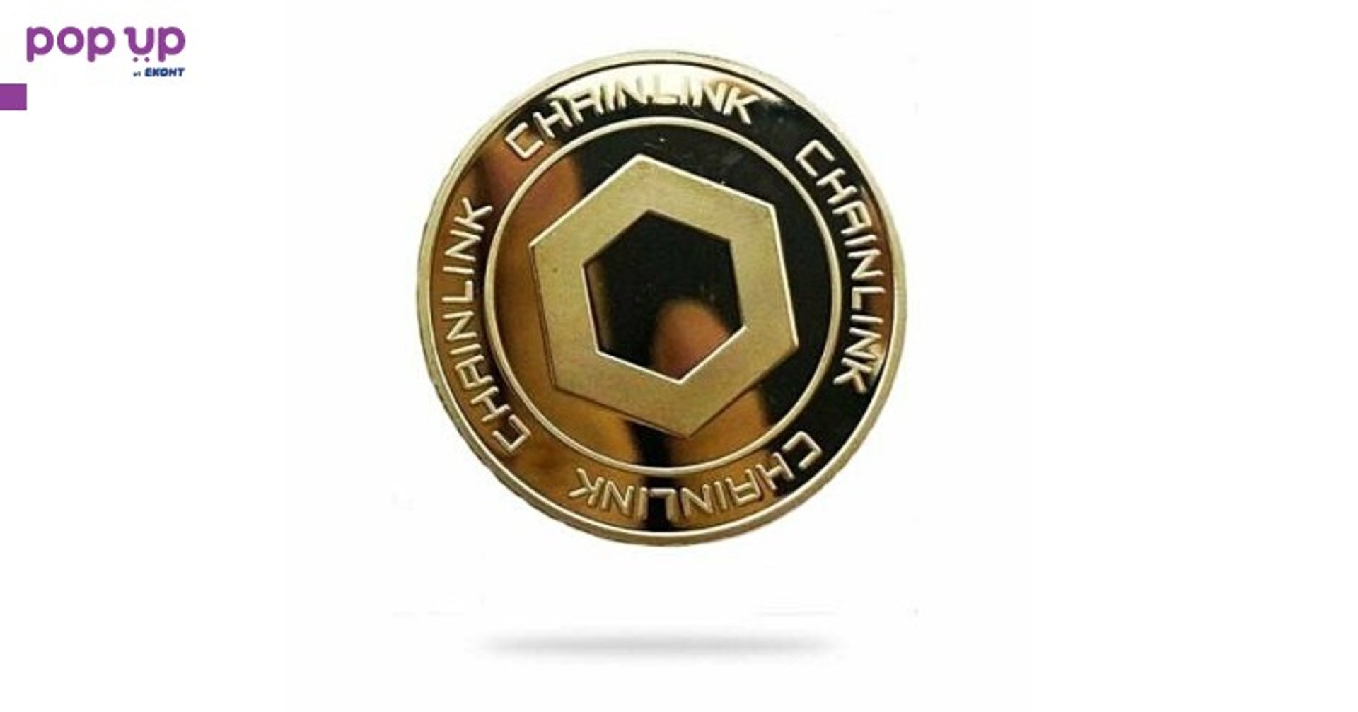 Chainlink coin ( LINK ) - Gold