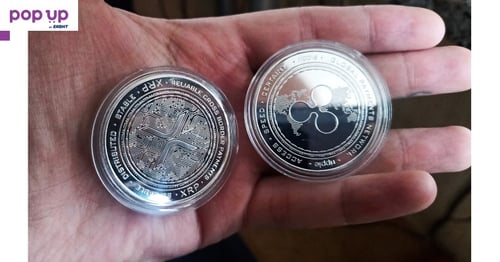 Ripple Coin / Рипъл монета ( XRP ) 2021 - Silver