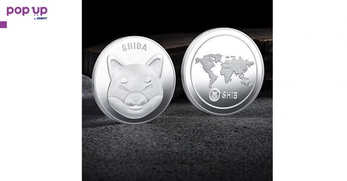 Shiba Inu coin / Шиба Ину монета ( SHIB ) - Silver