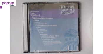 Britney Spears – Greatest Hits: My Prerogative