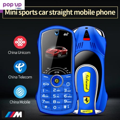 Мобилен телефон с бутони 1.8" Мини Студентски GSM с две SIM карти MP3 Луксозен малък без капаче