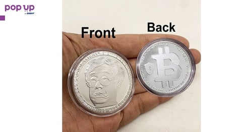 Биткойн монета Сатоши Накамото - Bitcoin Satoshi Nakamoto ( BTC ) - Silver