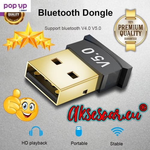 Безжичен USB адаптер Мини Bluetooth 5.0 приемник Безжичен аудио предавател за компютър лаптоп таблет