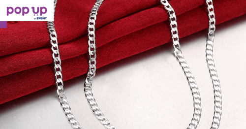 Посребрен сребърен масивен ланец 12 мм плетка панцер бижу верига мода синджир бижутерия Колие Мода