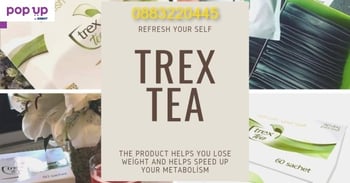 Новия продукт за отслабване 100% Естествено Билков продукт Trex Tea