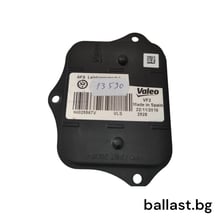 Оригинален модул Valeo 3D0941329C AFS VW