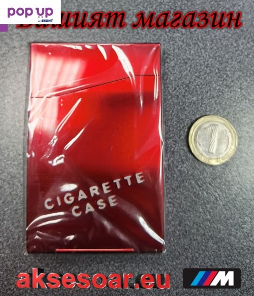 Нова Алуминиева малка кутия за слим цигари метална цигарена табакера с копче и пружина модна стилна