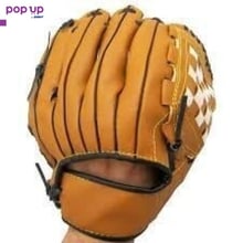 Ръкавица за бейзбол 11.5" (29.2см) винил