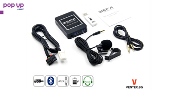 WEFA Bluetooth USB AUX интерфейс за Toyota RAV4 Avensis Yaris тойота CD чейнджър