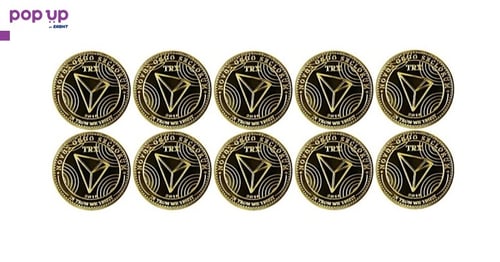 Трон монета / TRON coin ( TRX ) 2 - Gold