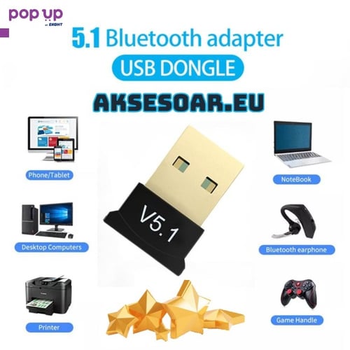USB Bluetooth 5.1 адаптер Handsfree Безжичен предавател Приемник 2.4 GHz за настолен компютър