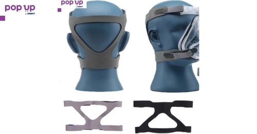 Универсална Каишка (headgear) за глава за CPAP / ЦПАП маска
