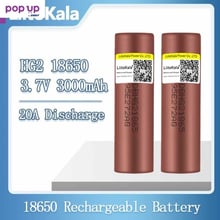 LG INR18650 HG2 - Мощна Литиево-йонна Батерия с 3000mAh Капацитет и 30A