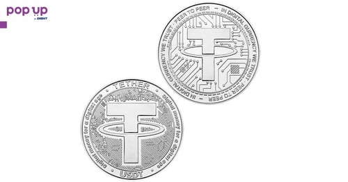 Tether coin ( USDT ) - Silver
