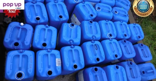 Здрави запазени измити пластмасови туби 29 л. за вода бензин дизел вино ракия втора употреба