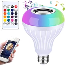 Цветно rgb led bluetooth дистанционно управление за високоговорител