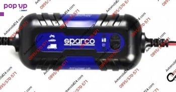 Зарядно за акумулатор SPARCO - 1.2AMP 6V / 12V